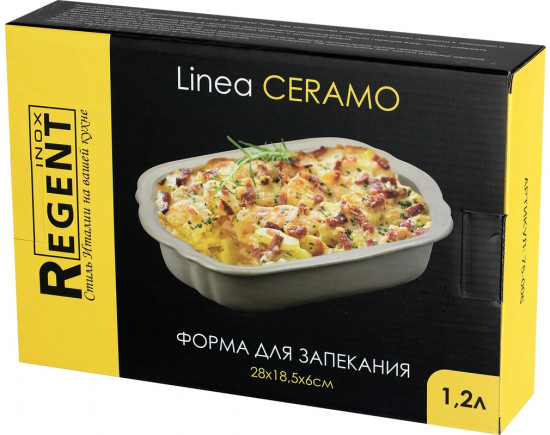 Форма для запекания