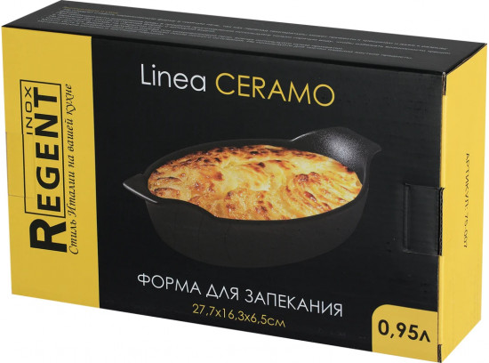 Форма для запекания