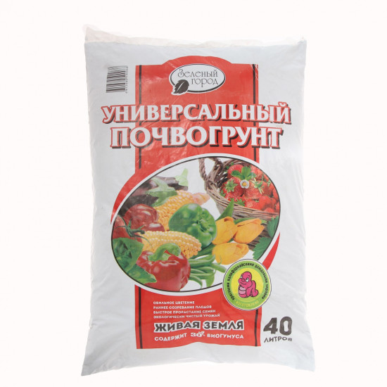 Почвогрунт на основе биогумуса «Универсальный»