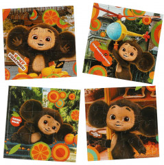 Набор пазлов 4 в 1 «Чебурашка» - Фото 1