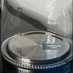 Электрический чайник - Фото 2