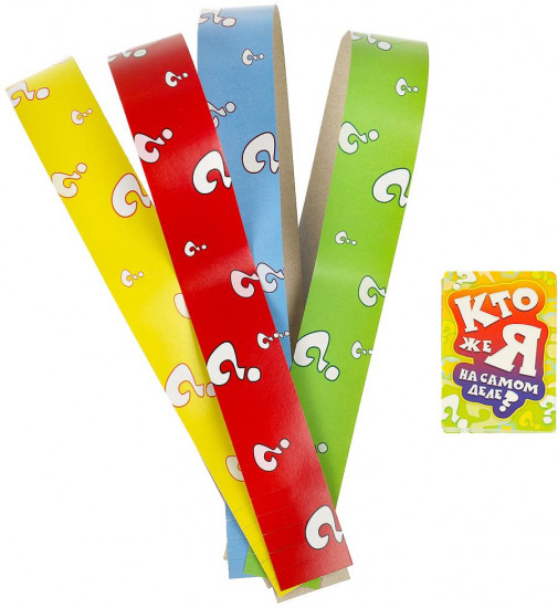 Игра настольная «Кто же я на самом деле?»