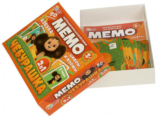 Карточная игра - мемо 2 в 1 «Чебурашка»