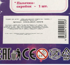 Гравюра «Цветочные феи» - Фото 5