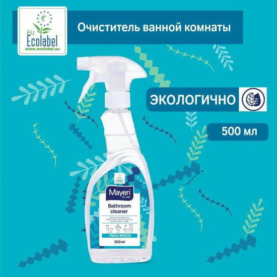 Средство для ванны чистящее «Fresh Breeze»
