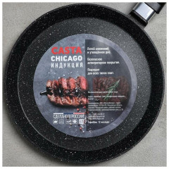 Сковорода для блинов - Фото 5