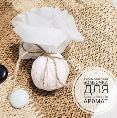 Набор подарочный - Фото 2