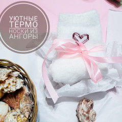 Набор подарочный - Фото 3