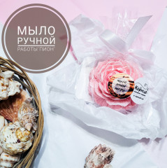 Набор подарочный - Фото 4