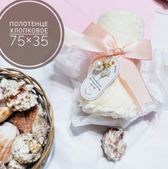 Набор подарочный - Фото 6