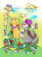 Набор полотенец вафельных «Светлый день» - Фото 2