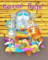 Набор полотенец вафельных «Светлый день» - Фото 3