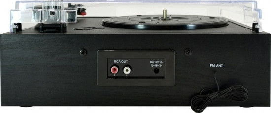Проигрыватель виниловый LP-200B
