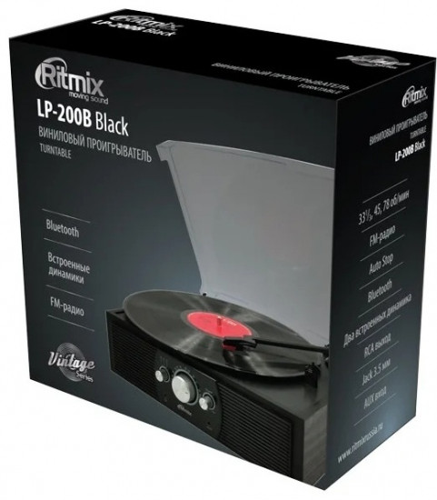 Проигрыватель виниловый LP-200B