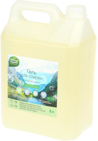 Гель для стирки «Natura Organic»