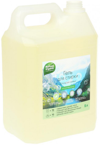 Гель для стирки «Natura Organic»