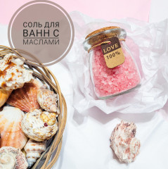 Подарочный женский набор - Фото 2