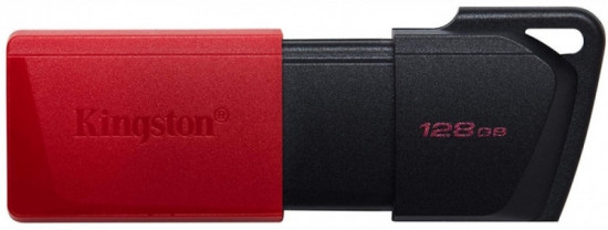 Флеш-накопитель USB DTXM