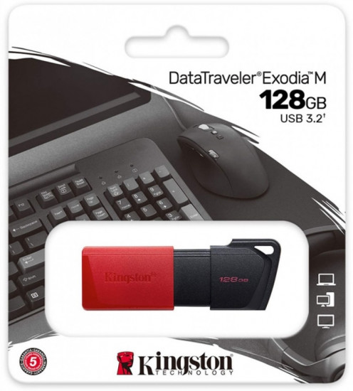 Флеш-накопитель USB DTXM