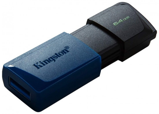Флеш-накопитель USB DTXM