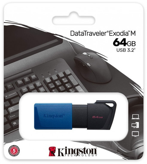Флеш-накопитель USB DTXM