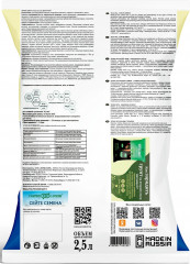 Почвогрунт цветочный - Фото 1