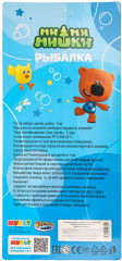 Игра-рыбалка - Фото 10