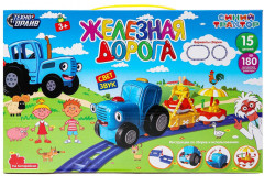 Набор игровой «Железная дорога» - Фото 15