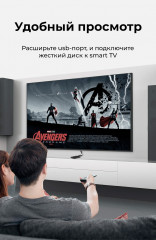 Кабель-удлинитель USB — USB 3.0 US129 - Фото 2