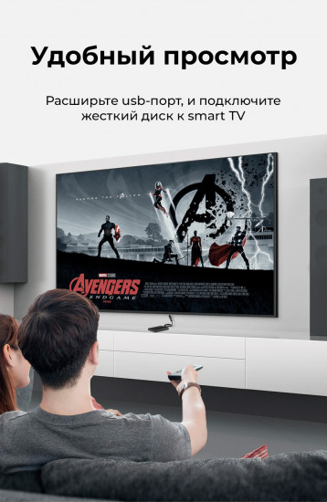 Кабель-удлинитель USB — USB 3.0 Ugreen US129