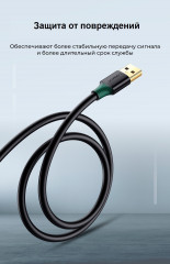 Кабель-удлинитель USB — USB 3.0 US129 - Фото 6