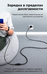 Кабель-удлинитель USB — USB 3.0 US129 - Фото 9