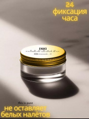 Гель для бровей - Фото 1