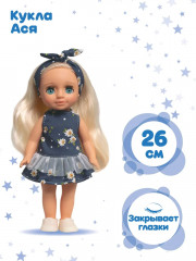 Кукла «Ася. Кэжуал 1» - Фото 5