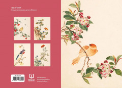 Блокнот «Яблоня» - Фото 2