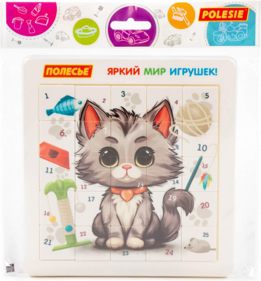 Пазл «Котёнок»