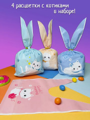 Набор пакетов подарочных для сладостей и конфет - Фото 2