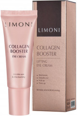 Крем-лифтинг для век с коллагеном - Фото 1