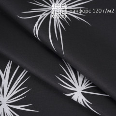 Комплект постельного белья «Fiori» - Фото 1