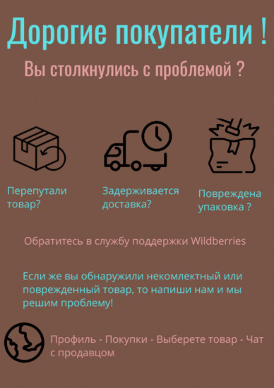Валик малярный «Универсал»