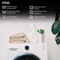 Комплект постельного белья «Августа» - Фото 4