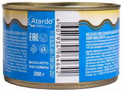 Сайра и сардина натуральные с добавлением масла - Фото 1