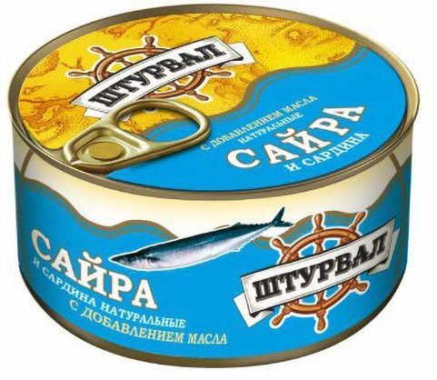 Сайра и сардина натуральные с добавлением масла