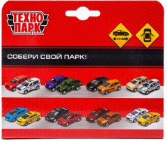 Машина инерционная «Внедорожник» - Фото 13