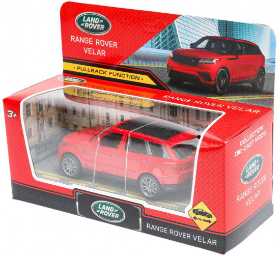 Машина инерционная «Range Rover Velar»