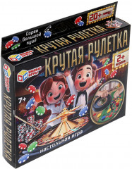 Игра настольная «Крутая рулетка» - Фото 7