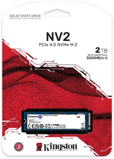 SSD накопитель SNV2S/2000G