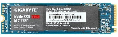 SSD накопитель GP-GSM2NE3256GNTD