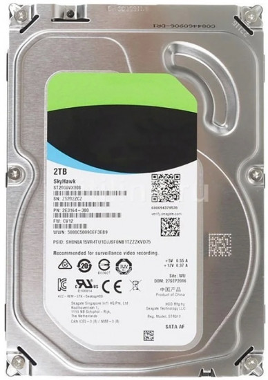 HDD накопитель SkyHawk ST2000VX016