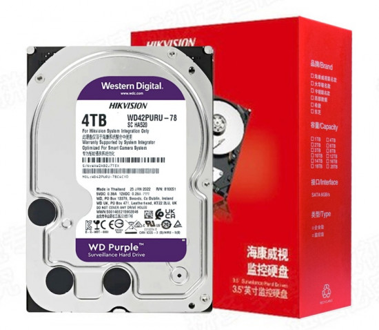 HDD накопитель WD42PURU 